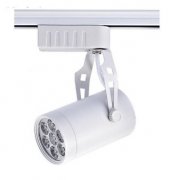 LED HP track light (9 Watt)