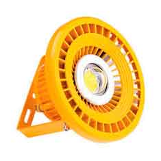 COB flood light (50 Watt)