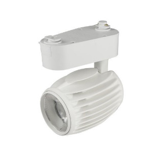 LED track light (40 Watt)