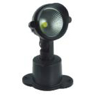 LED lCOB landscape lamp (5 Watt)