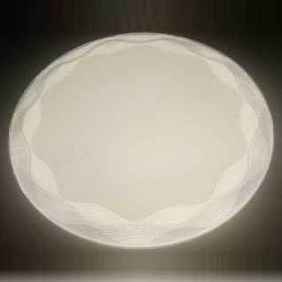 LED ceiling lamp (40 Watt)