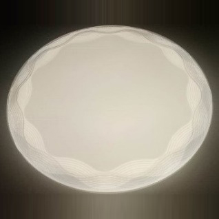 LED ceiling lamp (24 Watt)