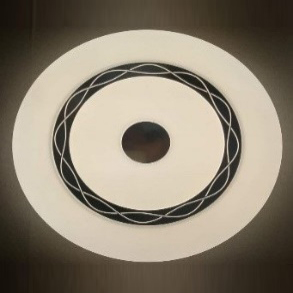 LED ceiling lamp (24 Watt)