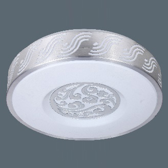 LED ceiling lamp (40 Watt)