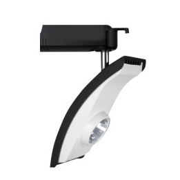 LED track lights